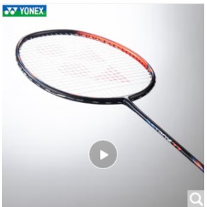 YONEX Yunix Badminton Racquet All Carbon Competition Training Strong Attack Single Shot Axe AX77TOUR Orange 4U5 Aerial Racing