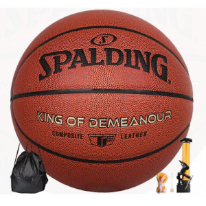 SPALDING basketball TF series No. 7 PU game indoor and outdoor wear-resistant 77-176Y