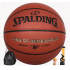 SPALDING basketball TF series No. 7 PU game indoor and outdoor wear-resistant 77-176Y