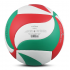 MOLTEN volleyball game training ball PU covered general hard volleyball 3600 V5M3600 [No. 5]