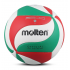 MOLTEN volleyball game training ball PU covered general hard volleyball 3600 V5M3600 [No. 5]