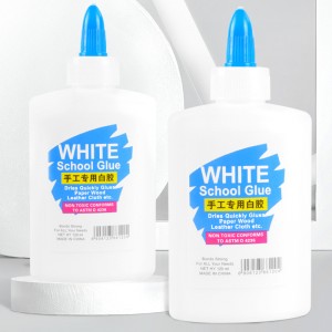 120ML student handmade white glue Slime student made white latex DIY office educational glue small white glue