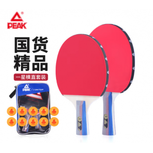 Picker One Star Table Tennis Racquet Competition Finished Paired Paired Racquet Set Including Racquet Bag 10 Table Tennis Balls (1-star Horizontal and Straight Racing)