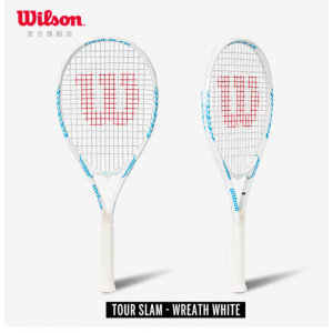 Wilson Weisheng Beginner's Big racket Face Stable Shock Absorbing Leisure Tennis Solo Tour Slam WR088310U2