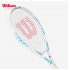 Wilson Weisheng Beginner's Big racket Face Stable Shock Absorbing Leisure Tennis Solo Tour Slam WR088310U2