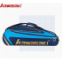 Kawasaki Professional Authentic Men's Badminton Bag Set of 3 Single Shoulder Large Capacity Portable Badminton Bag