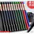 Morning Light Excellent Neutral Pen AGPA1701 Full Needle Tube Simplified Signature Pen for Students, 0.5 Carbon Black Exam Special Confucian Temple Office Water Pen Core, Press Red and Blue Ballpoint Pen Stationery