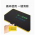 pbj liquid crystal writing pad Eye protection children's drawing pad blackboard graffiti hand-painted electronic writing pad