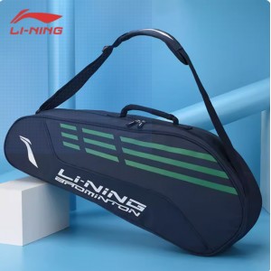  Li Ning badminton bag single-shoulder portable men's and women's 2023 summer new large capacity professional racket bag