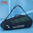  Li Ning badminton bag single-shoulder portable men's and women's 2023 summer new large capacity professional racket bag