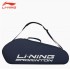  Li Ning badminton bag single-shoulder portable men's and women's 2023 summer new large capacity professional racket bag