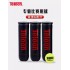  Teloon Tennis Pound P3 P4 Youth version Shock Wave Match ball can loaded with elasticity good air pressure foot