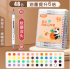 Acrylic markers for children's art safe and non-toxic waterproof opaque colour quick-drying goo card colour pens diy graffiti watercolour brushes brushes soft head washable 【48 colours soft and hard double head】additional quantities do not increase prices