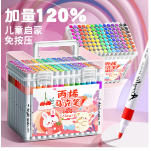 Acrylic Marker Acrylic Pens Professional Elementary School Children's Colour Pencils 10 Years Old Girl Birthday Gift Watercolour Pencils Junior High School Gift Female Learning 