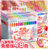 Acrylic Marker Acrylic Pens Professional Elementary School Children's Colour Pencils 10 Years Old Girl Birthday Gift Watercolour Pencils Junior High School Gift Female Learning 