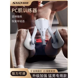 Kegel trainer for men Slim leg tool Pelvic Floor muscle PC muscle Exercise leg clamp for home thin leg inner thigh