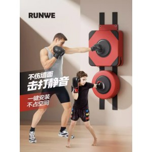  Runwe sandbag boxing wall target training boxing equipment home boxing target sandbag children hanging wall decompression sandbag