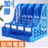 Thickened file rack Desktop multi-layer file frame file storage box