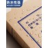  Thickened A4 kraft paper acid-free paper box wholesale