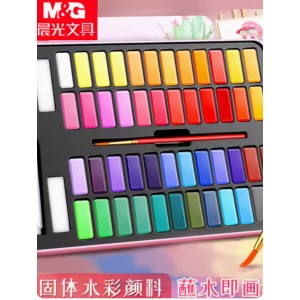 M＆G solid watercolor pigment opaque set Gouache pigment children non-toxic art students 36 colors 48 tools complete set