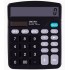  DeLi Calculator 837 Economical solar dual power computer voice finance big screen big button