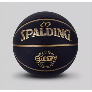 Spalding basketball official authentic wear-resistant outdoor adult student competition special 7 leather cowhide feel PU