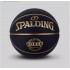 Spalding basketball official authentic wear-resistant outdoor adult student competition special 7 leather cowhide feel PU