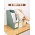 Sky file storage box Vertical file rack Book shelf File frame Desktop file rack File rack folder organizer box