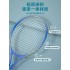  Automatic rebound tennis trainer Children's sensory training toys parent-child interactive household indoor and outdoor sports equipment