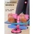 Sit-up AIDS for primary school sports men roll abdominal muscle suction yoga fitness equipment