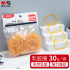 Morning Light (M&G) Stationery 50g Office Durable Latex Ring/Rubber Ring/Cowhide Band High Elastic Rubber Band Financial Supplies Office Supplies ASC99333