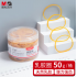 Morning Light (M&G) Stationery 50g Office Durable Latex Ring/Rubber Ring/Cowhide Band High Elastic Rubber Band Financial Supplies Office Supplies ASC99333