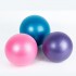 Yoga ball, frosted, thickened explosion-proof clip back ball, straw ball, gymnastics ball, fitness ball, 25cm Pilates ball