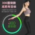 Cordless Jumping Rope Counting Adult Weight Loss Female Divine Jumping Fitness Device for Middle School Entrance Exam Special Indoor Sports Electronic Wireless Weight Carrying