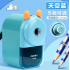 Deli Large Caliber Extra Thick Hole Pen Bold Pencil Sharpener for Elementary School Students